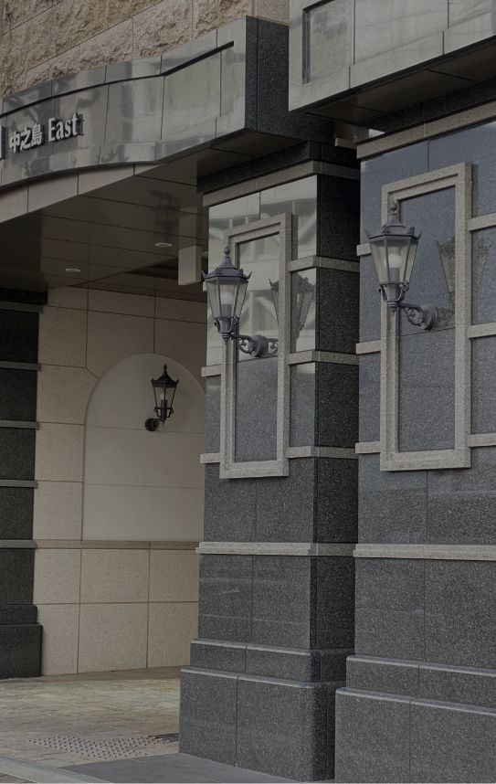 中之島連結送水管工事